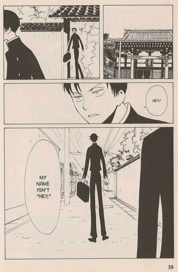 Xxxholic - Vol.7 Chapter 42