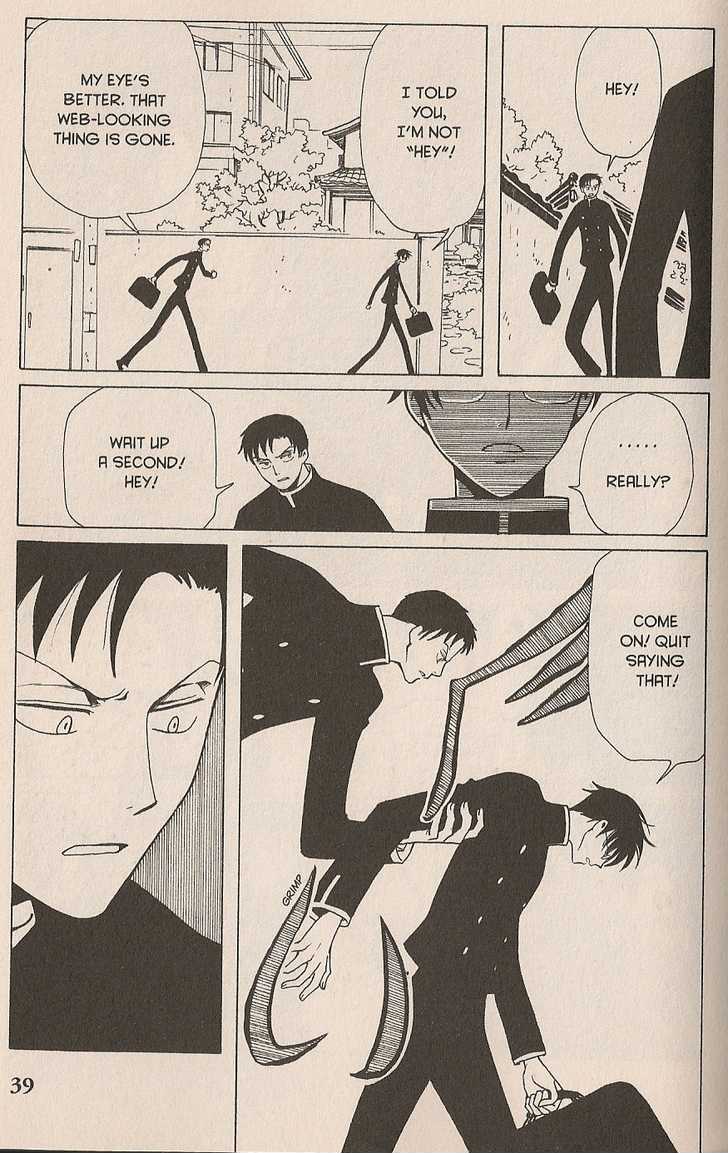 Xxxholic - Vol.7 Chapter 42