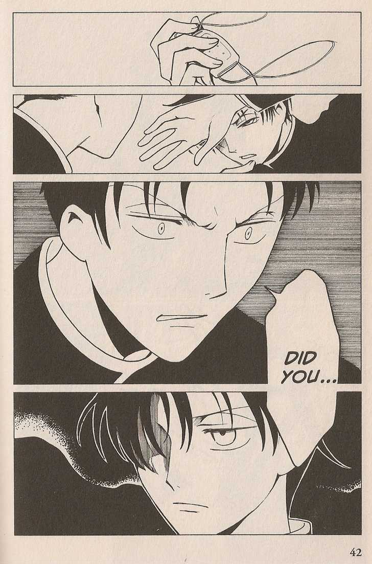 Xxxholic - Vol.7 Chapter 42