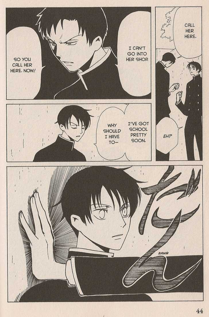 Xxxholic - Vol.7 Chapter 42