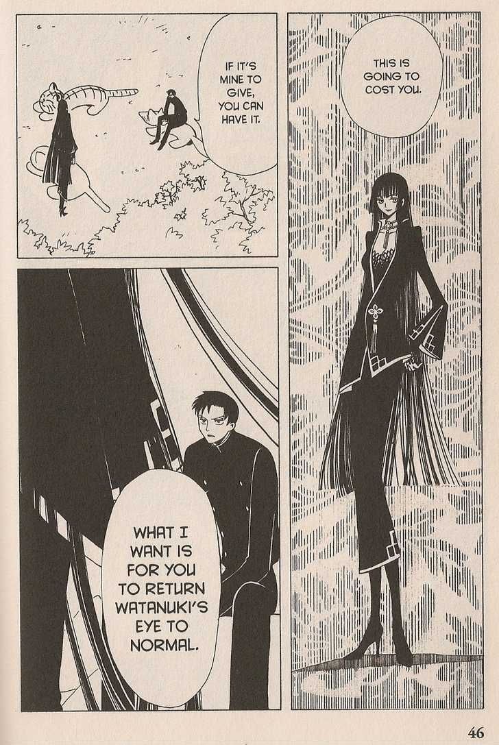 Xxxholic - Vol.7 Chapter 42