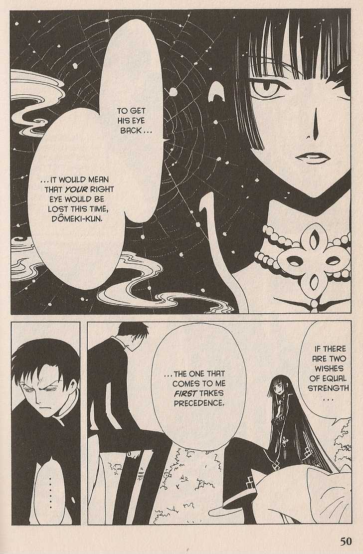 Xxxholic - Vol.7 Chapter 42