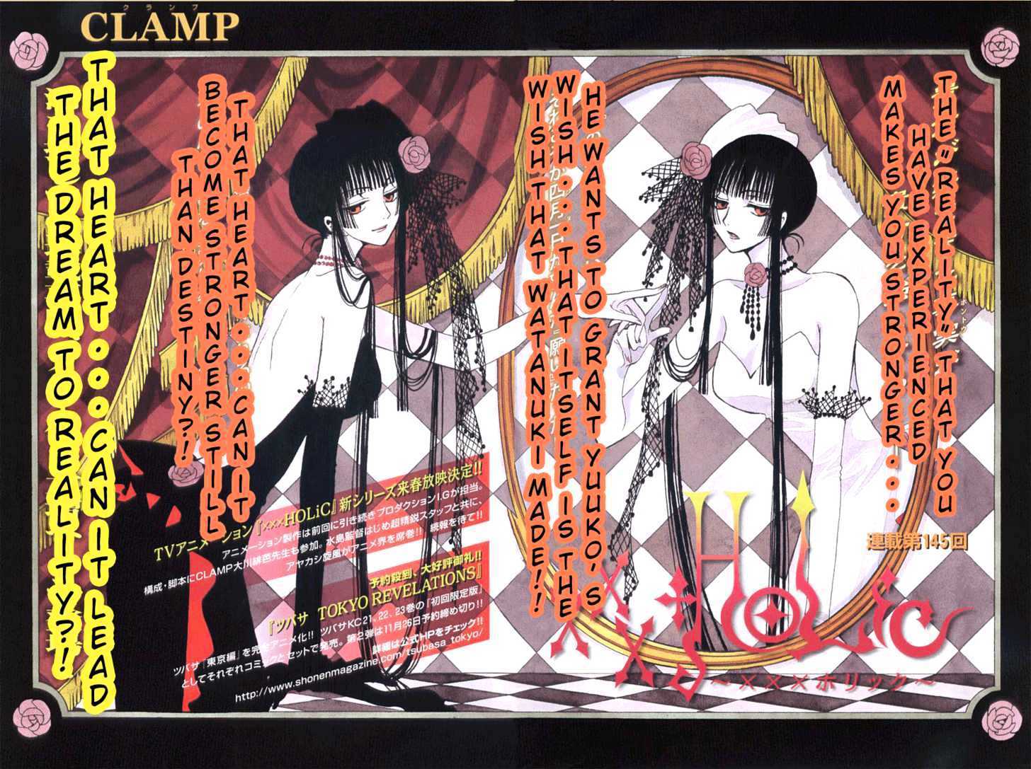 Xxxholic - Vol.13 Chapter 145