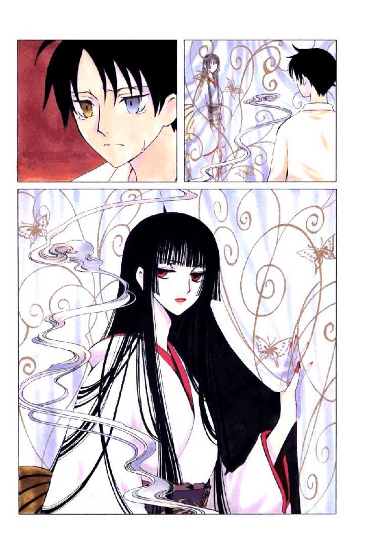 Xxxholic - Vol.13 Chapter 145