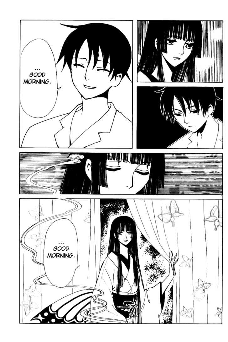 Xxxholic - Vol.13 Chapter 145