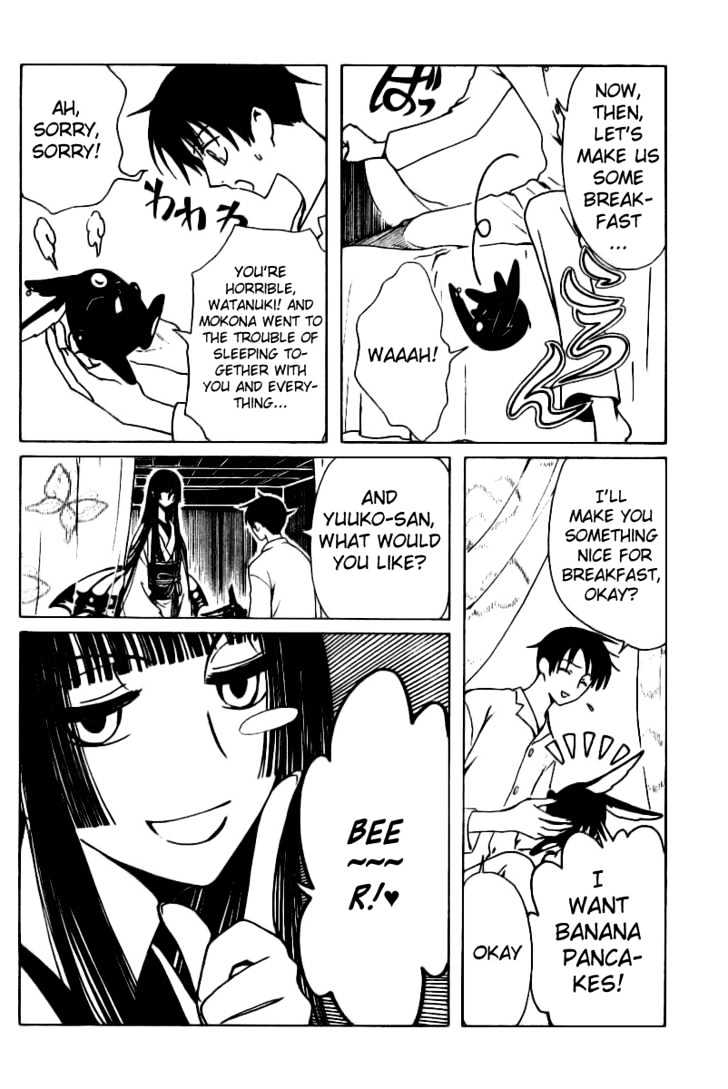 Xxxholic - Vol.13 Chapter 145