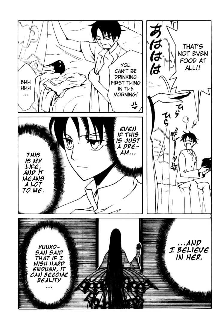 Xxxholic - Vol.13 Chapter 145