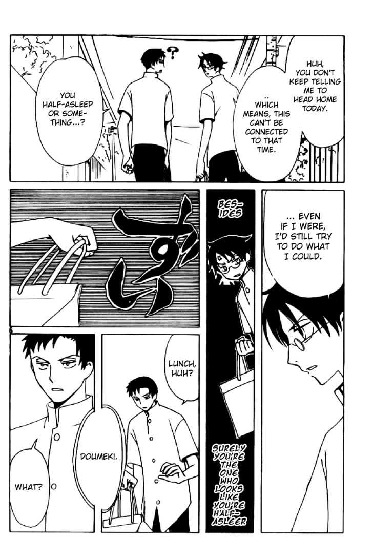 Xxxholic - Vol.13 Chapter 145