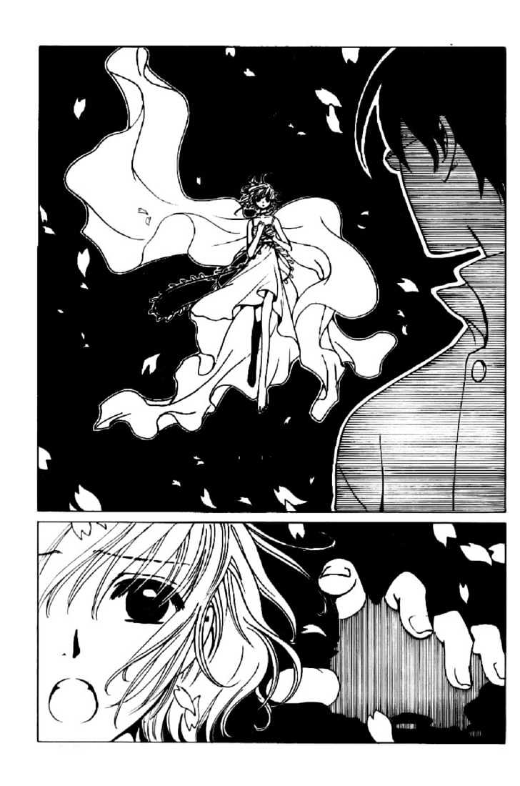 Xxxholic - Vol.13 Chapter 145