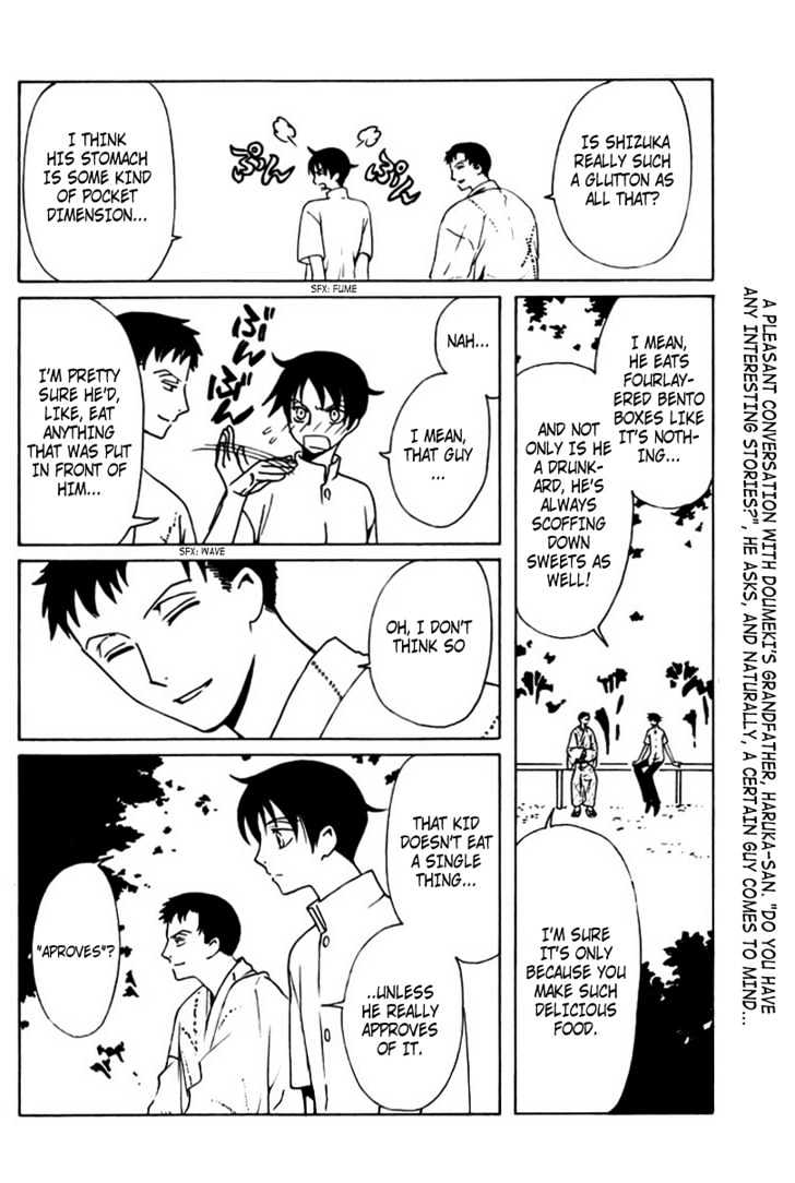 Xxxholic - Vol.14 Chapter 163