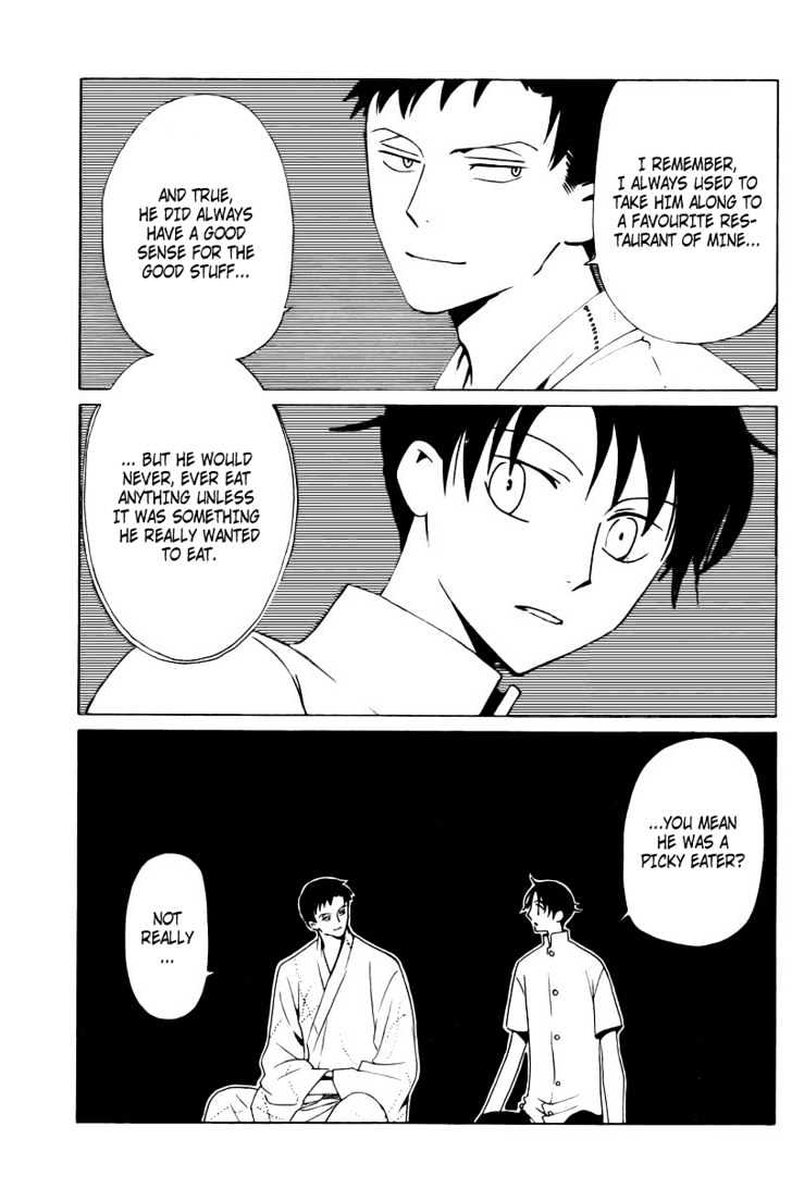 Xxxholic - Vol.14 Chapter 163