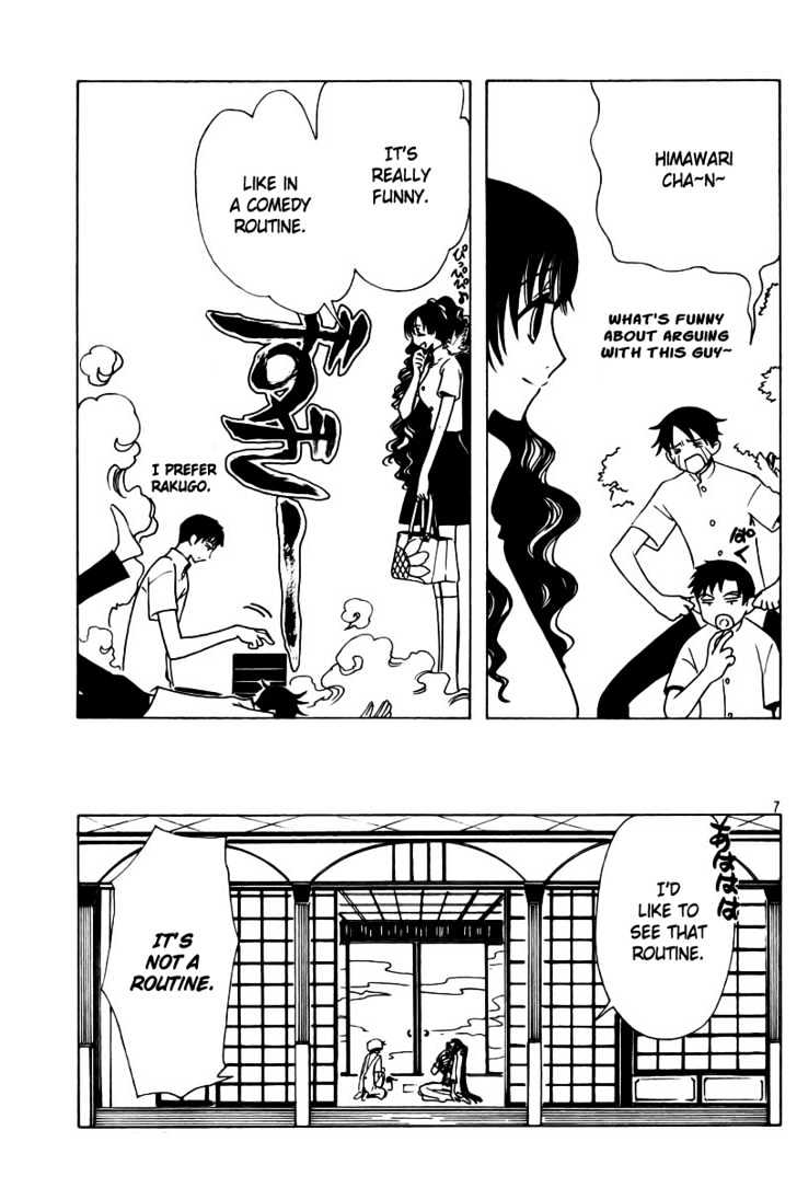 Xxxholic - Vol.14 Chapter 163