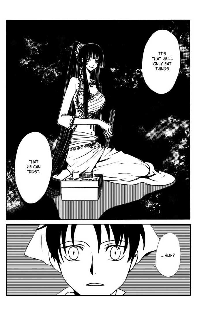 Xxxholic - Vol.14 Chapter 163