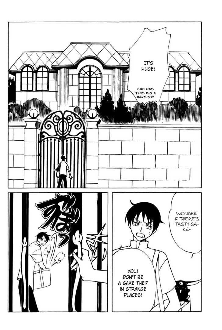 Xxxholic - Vol.14 Chapter 163