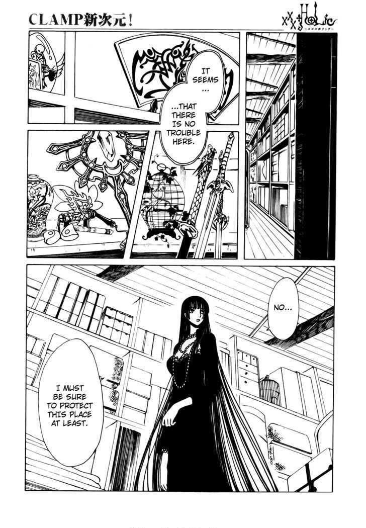 Xxxholic - Vol.14 Chapter 167