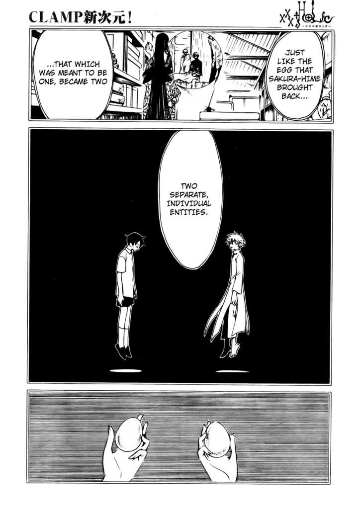 Xxxholic - Vol.14 Chapter 167