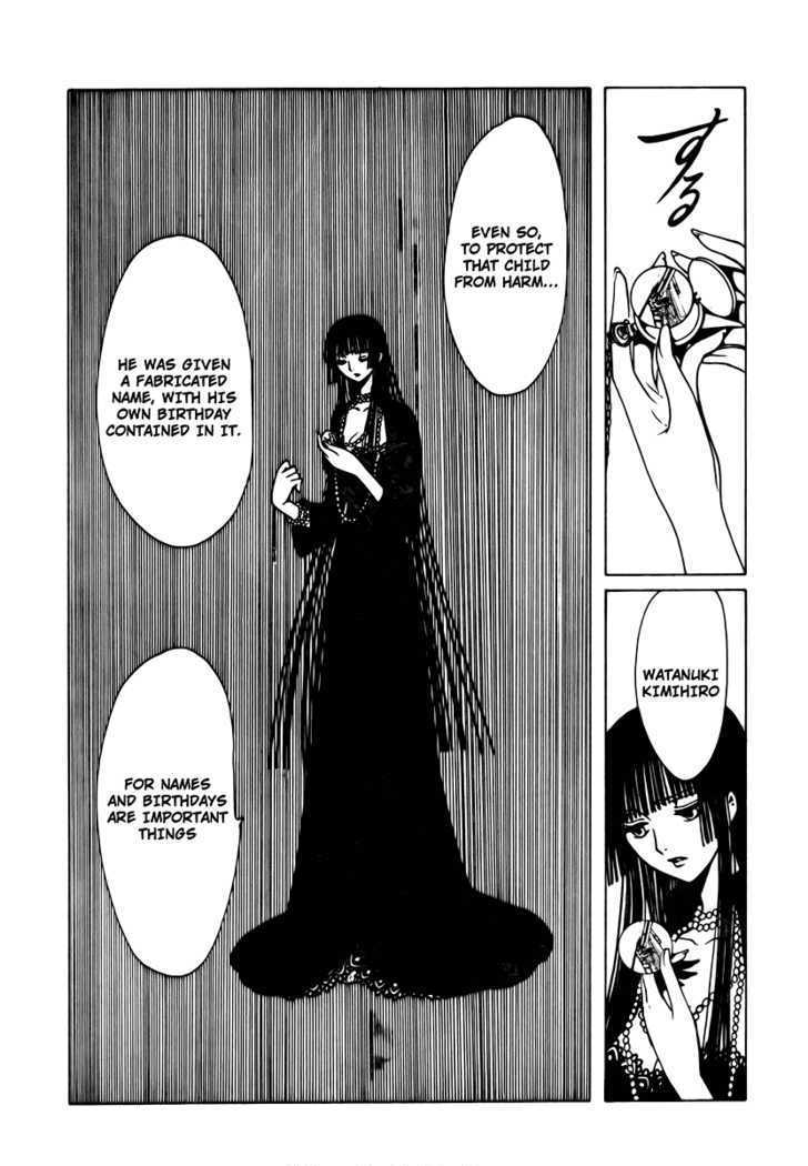 Xxxholic - Vol.14 Chapter 167