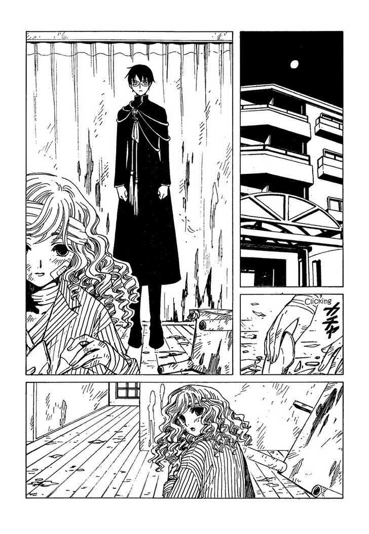 Xxxholic - Vol.17 Chapter 199