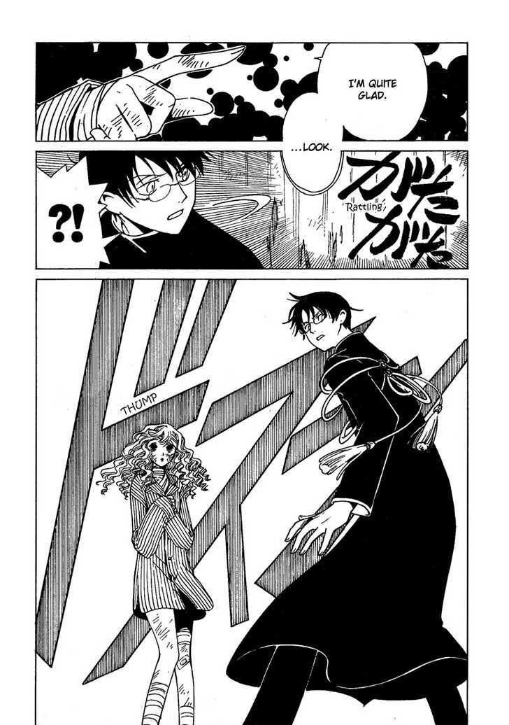 Xxxholic - Vol.17 Chapter 199