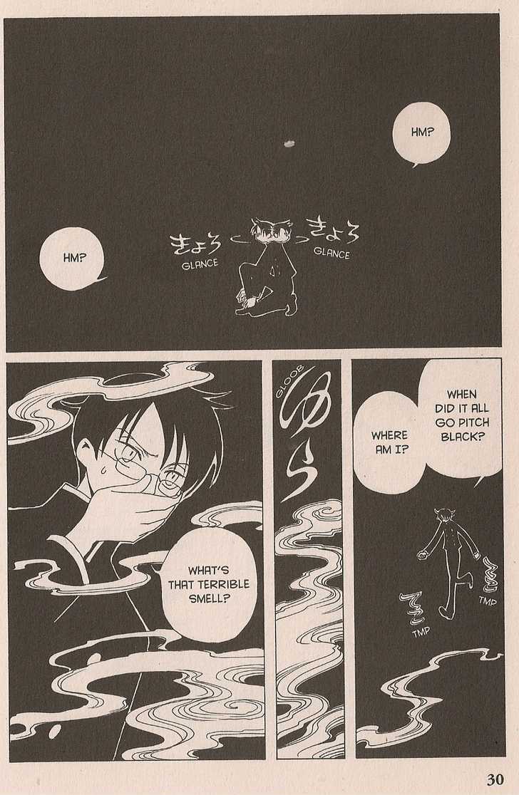 Xxxholic - Vol.5 Chapter 27