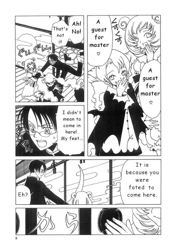 Xxxholic - Vol.1 Chapter 1.1