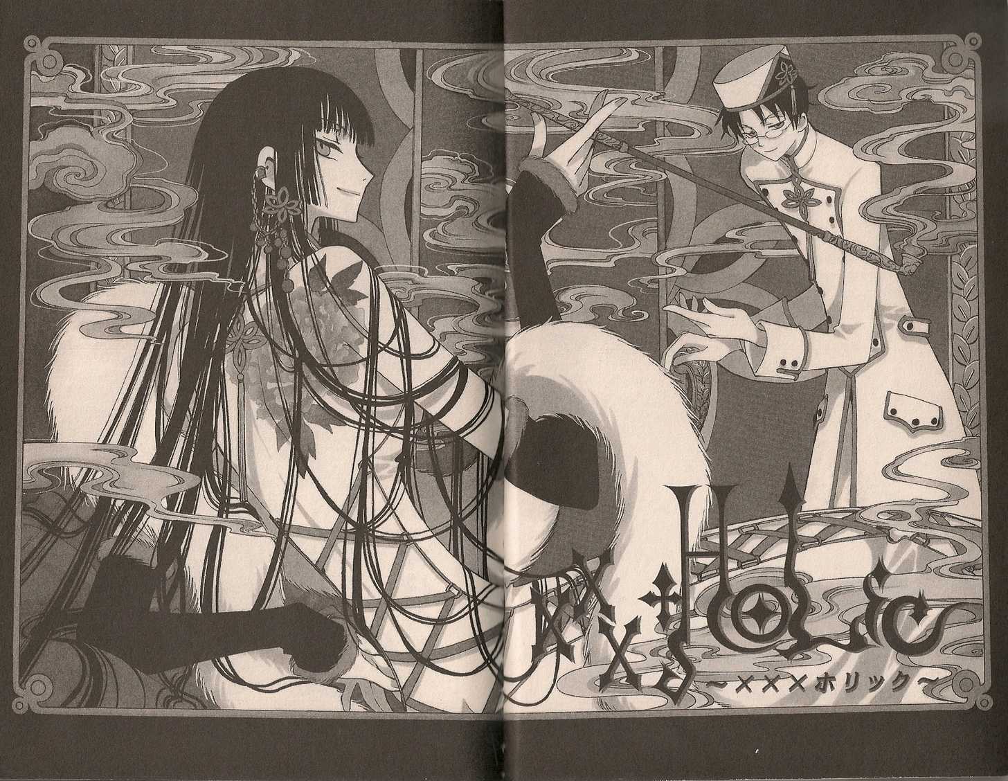 Xxxholic - Vol.6 Chapter 33