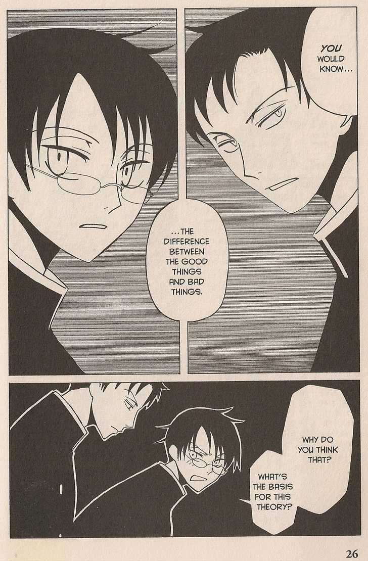 Xxxholic - Vol.6 Chapter 33