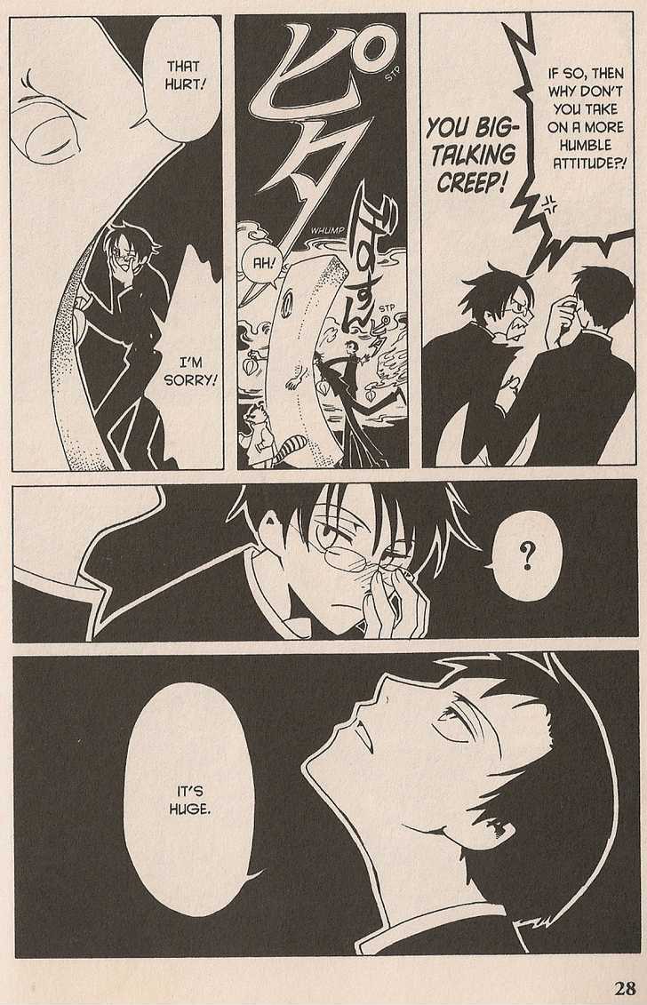 Xxxholic - Vol.6 Chapter 33