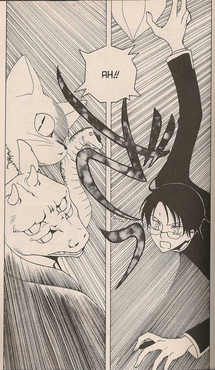 Xxxholic - Vol.6 Chapter 33