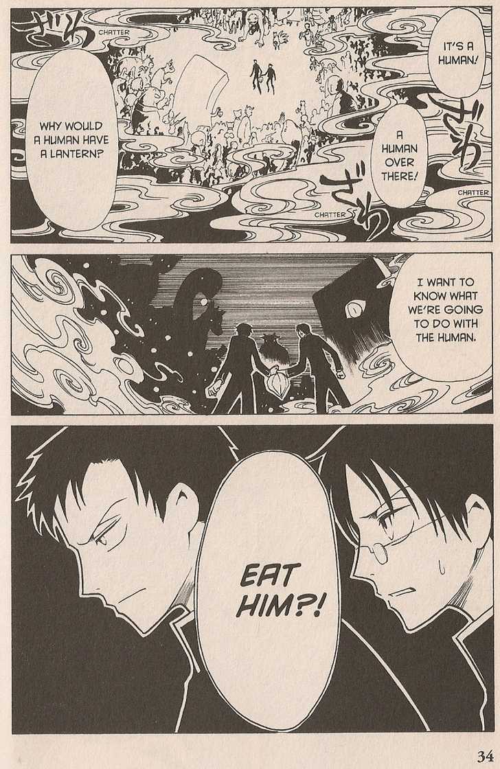 Xxxholic - Vol.6 Chapter 33