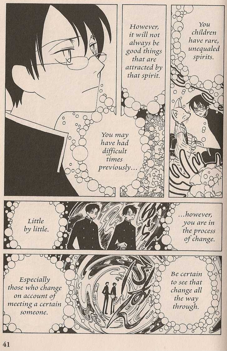 Xxxholic - Vol.6 Chapter 33