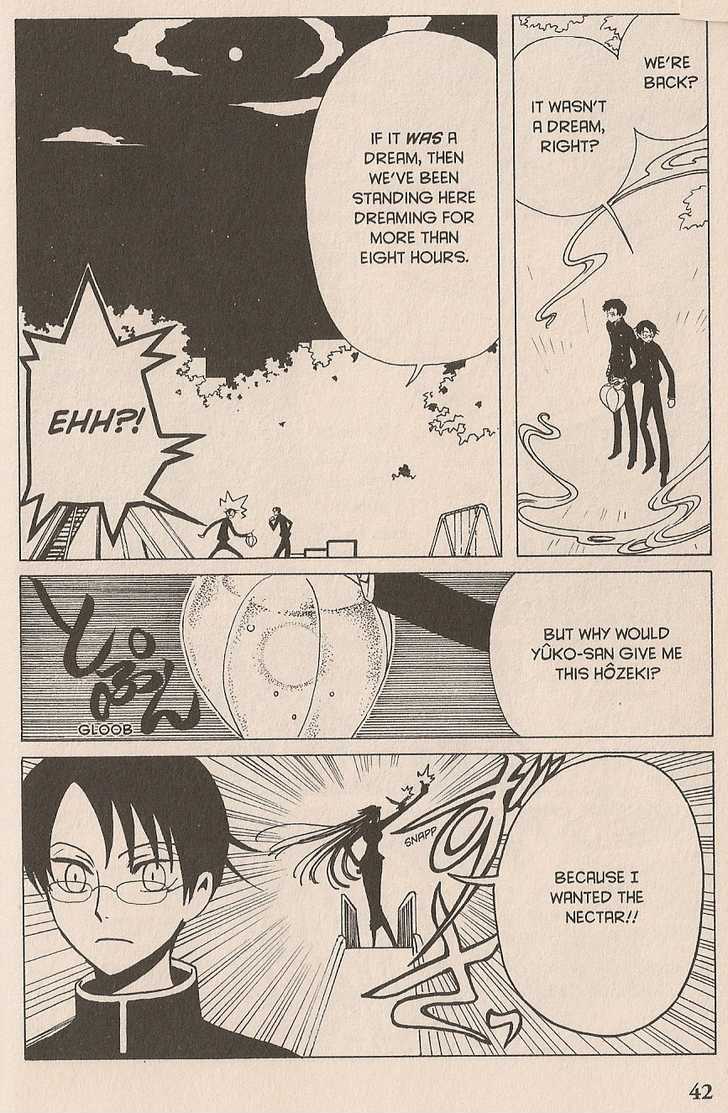 Xxxholic - Vol.6 Chapter 33