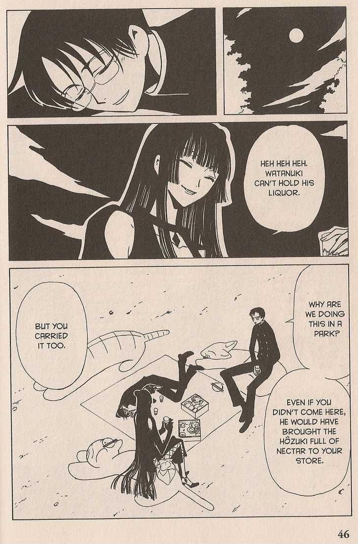 Xxxholic - Vol.6 Chapter 33