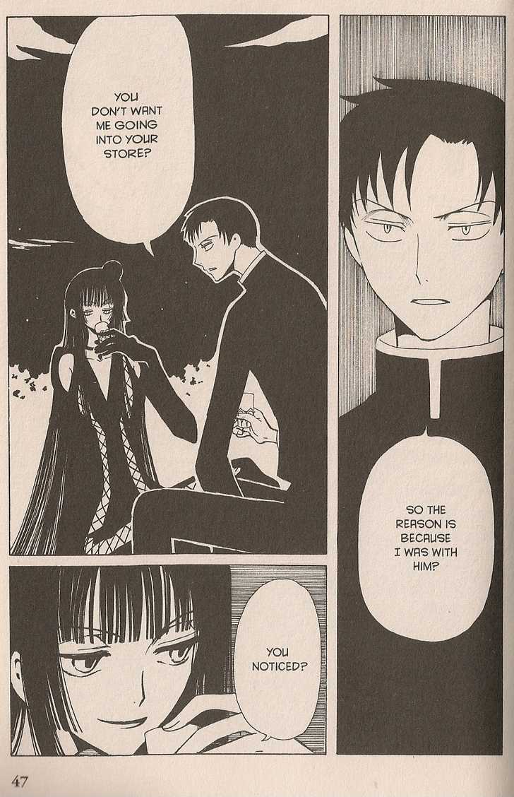 Xxxholic - Vol.6 Chapter 33