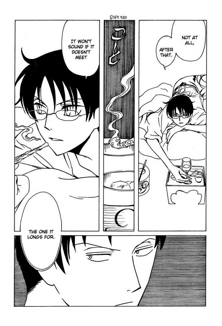 Xxxholic - Vol.16 Chapter 189