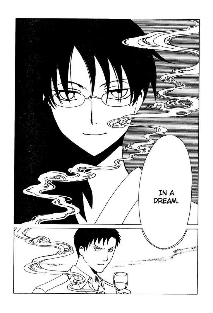 Xxxholic - Vol.16 Chapter 189