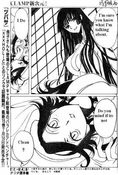 Xxxholic - Vol.10 Chapter 109