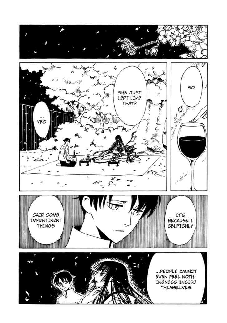 Xxxholic - Vol.15 Chapter 173