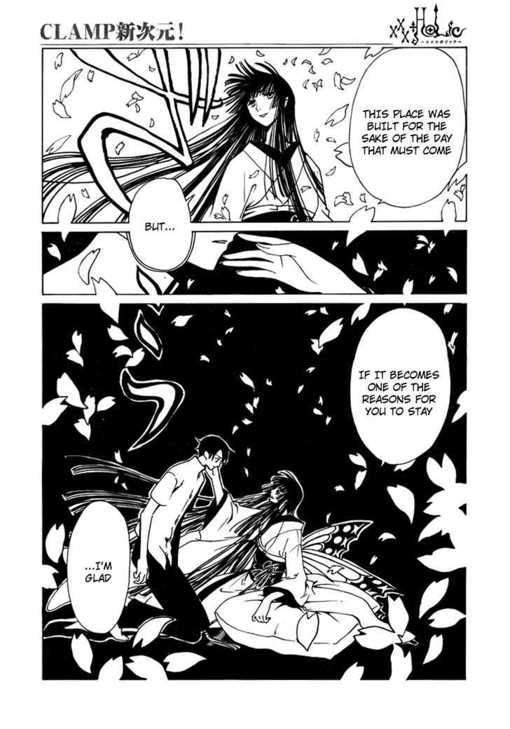 Xxxholic - Vol.15 Chapter 173