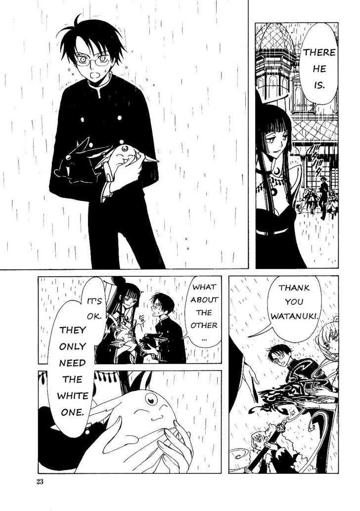 Xxxholic - Vol.2 Chapter 9.2