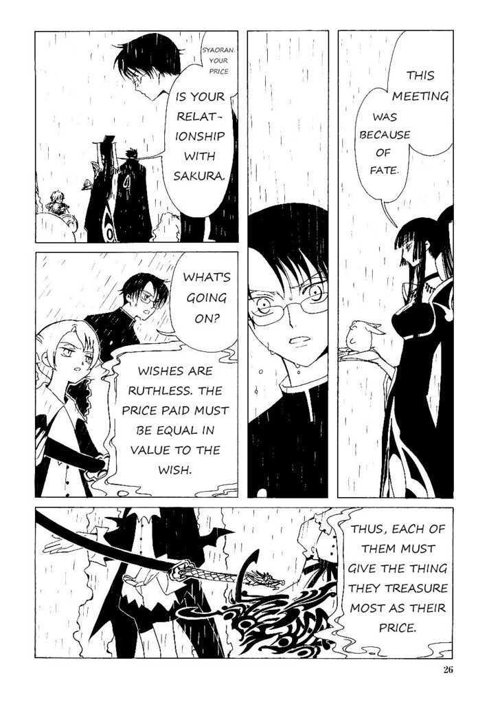 Xxxholic - Vol.2 Chapter 9.2