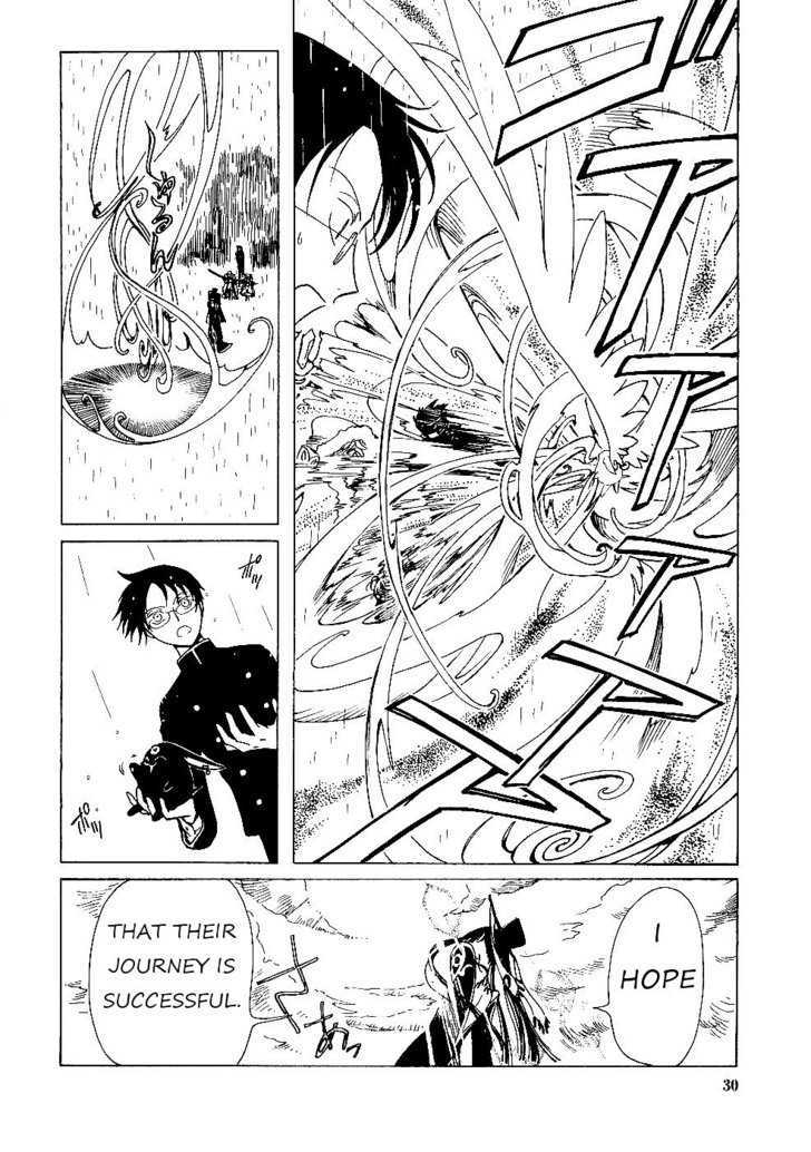 Xxxholic - Vol.2 Chapter 9.2