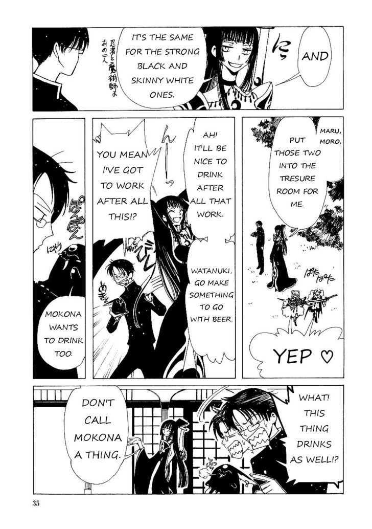 Xxxholic - Vol.2 Chapter 9.2