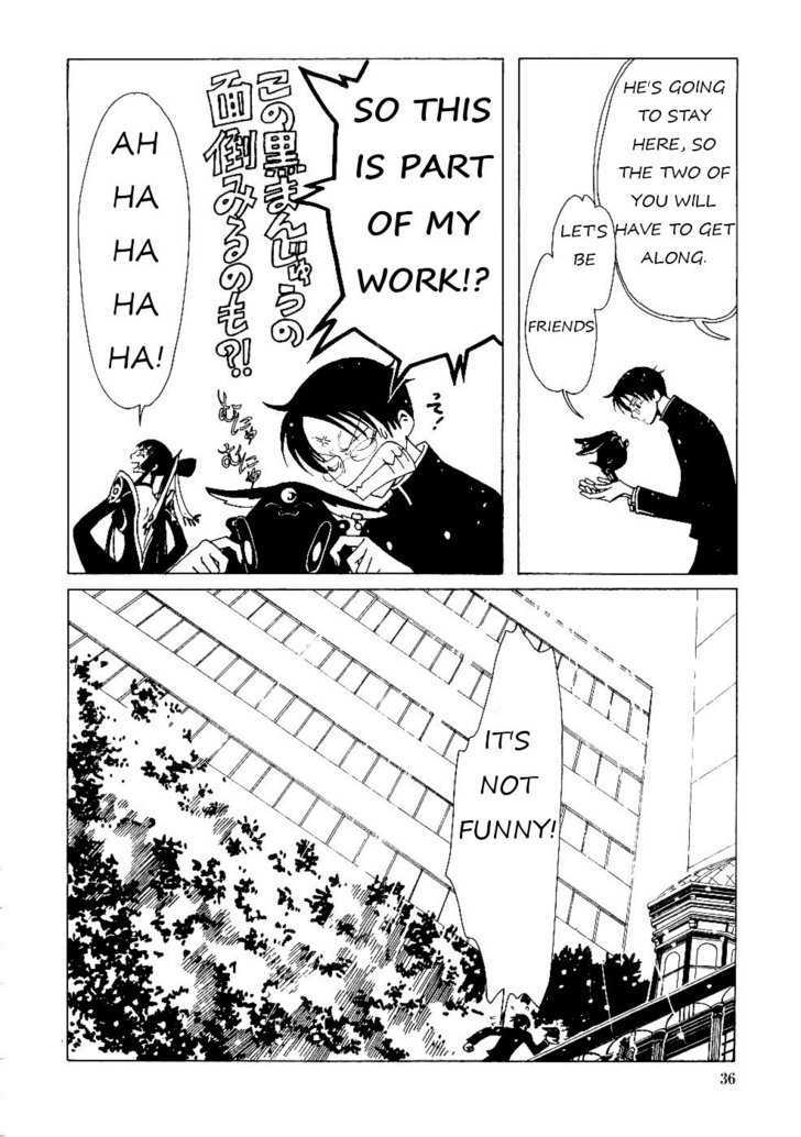 Xxxholic - Vol.2 Chapter 9.2