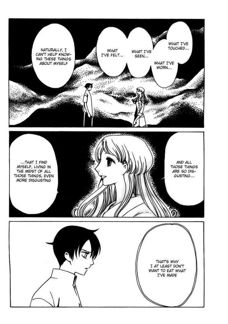 Xxxholic - Vol.14 Chapter 169