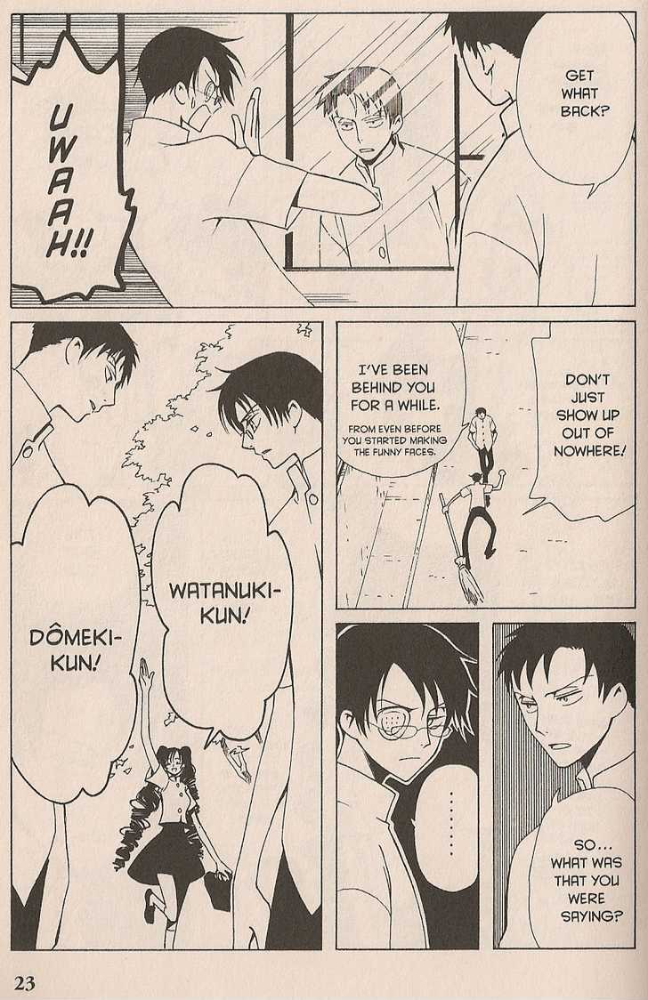 Xxxholic - Vol.8 Chapter 99