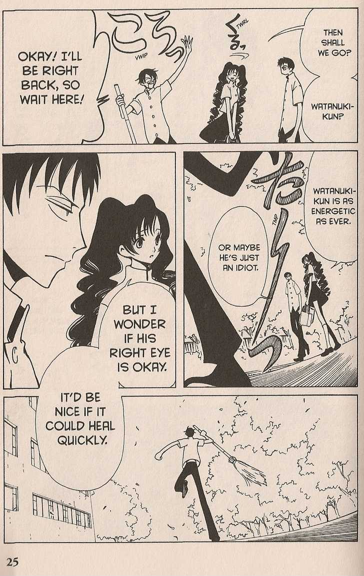 Xxxholic - Vol.8 Chapter 99