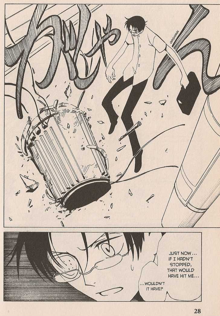 Xxxholic - Vol.8 Chapter 99