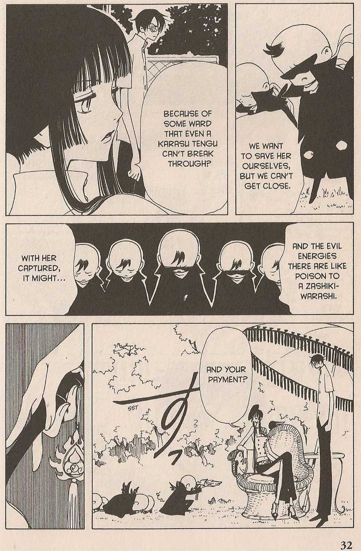 Xxxholic - Vol.8 Chapter 99