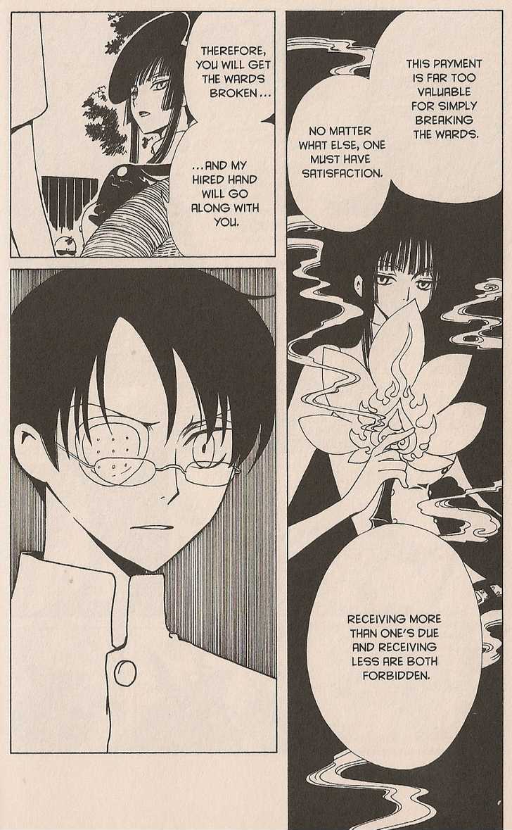 Xxxholic - Vol.8 Chapter 99